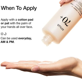 anua toner

anua rice toner

anua rice 70 glow milky toner

ANUA - Tônico Leitoso Iluminador Rice 70 Glow 250ml